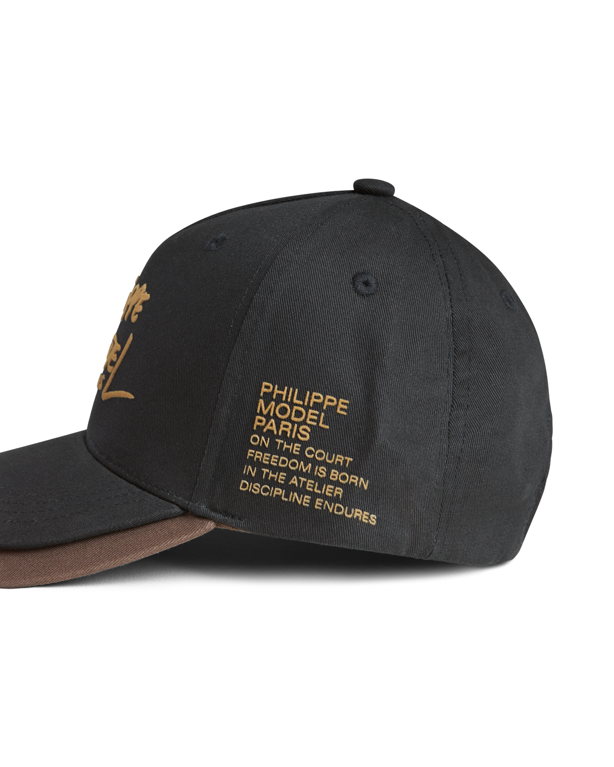 Cappellino Doppia Visiera, Nero Marrone