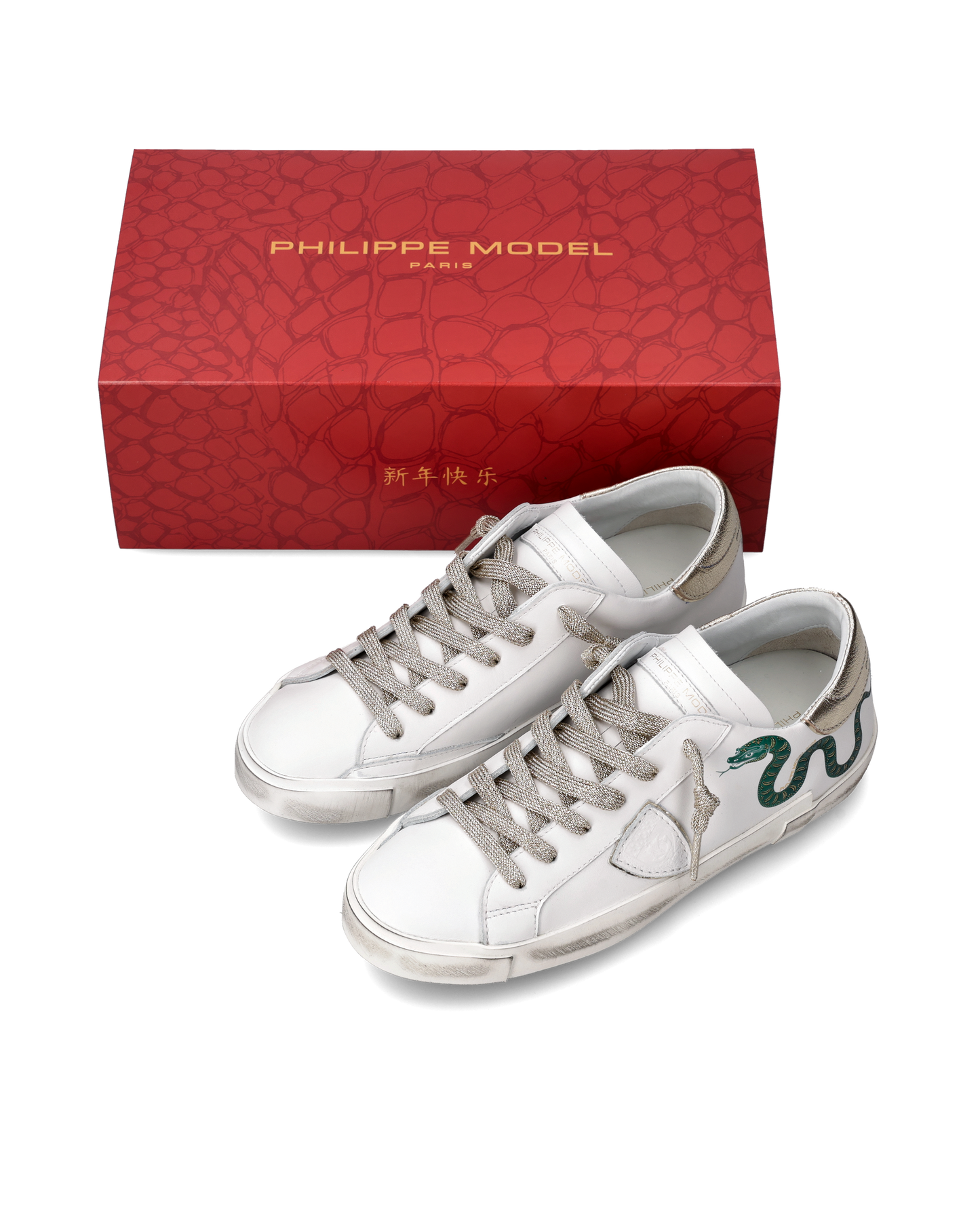 Sneakers Prsx Chinese New Year Donna, Bianco Platino